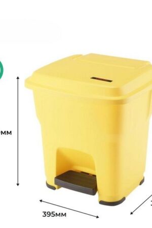 Контейнер мусорный CuisinAid CD-PB30Y с педалью 30 л жёлтый пластик