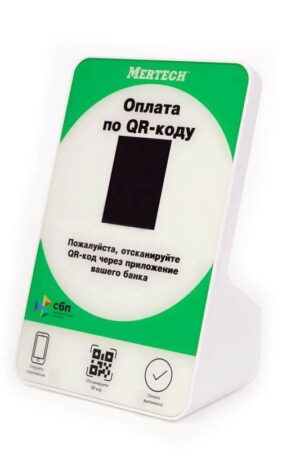 Дисплей QR кодов MERTECH (2,3 inch, green)