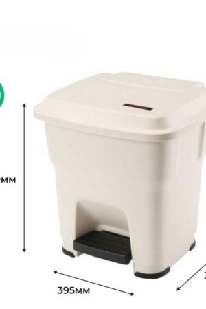 Контейнер мусорный CuisinAid CD-PB30BG с педалью 30 л бежевый пластик