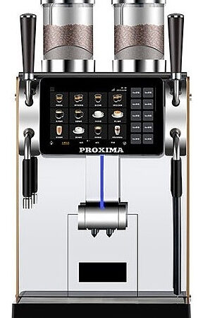 Кофемашина суперавтомат Dr.coffee PROXIMA Coffee Master 200