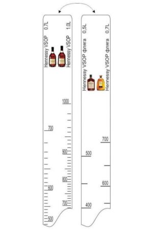 Барная линейка Hennessy VSOP (700мл/1л) / Барная линейка P.L. Proff Cuisine (Hennessy VSOP 500/7Hennessy VSOP фляга (500мл/700мл), P.L. Proff 81250051 артикул 81250051
