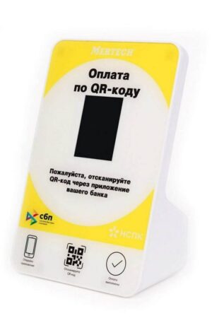 Дисплей QR кодов MERTECH (2,3 inch, yellow)