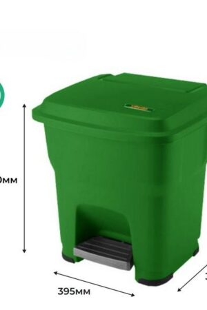 Контейнер мусорный CuisinAid CD-PB30GN с педалью 30 л зелёный пластик